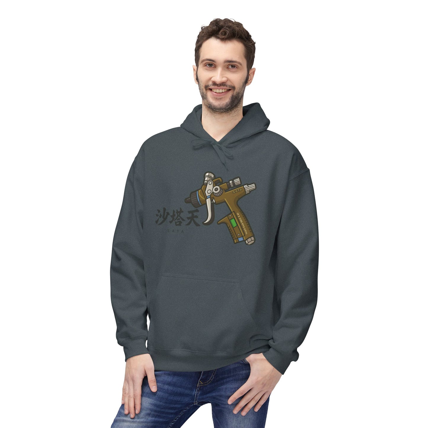 Hoodie with SATA Paint Gun Wear Design - Unisex